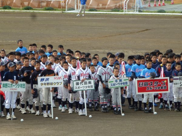 臼田ｽﾀｰｽﾞｽﾎﾟｰﾂ少年団 ニュース 閲覧 イオンモール佐久平大会 ａチーム 準優勝