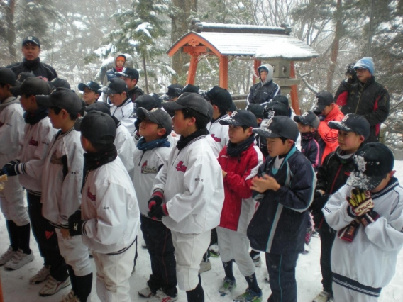 ’15. 臼田ｽﾀｰｽﾞｽﾎﾟｰﾂ少年団 始動 !！