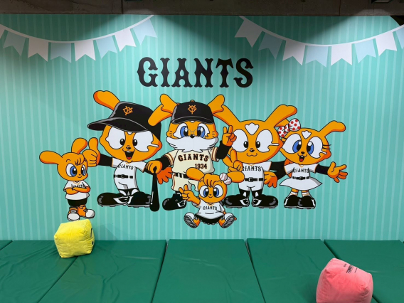 東京ドーム遠征！